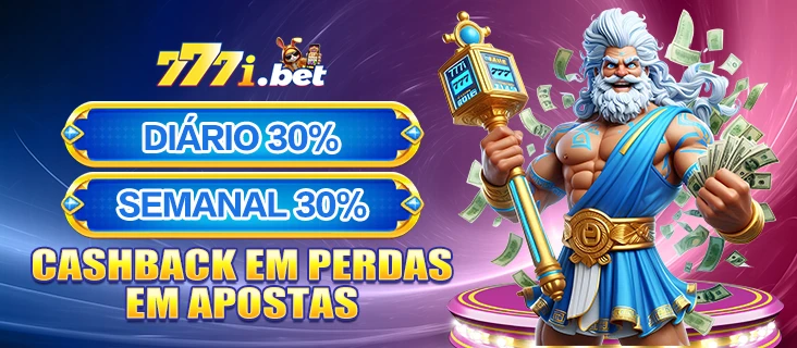 777i Rebate